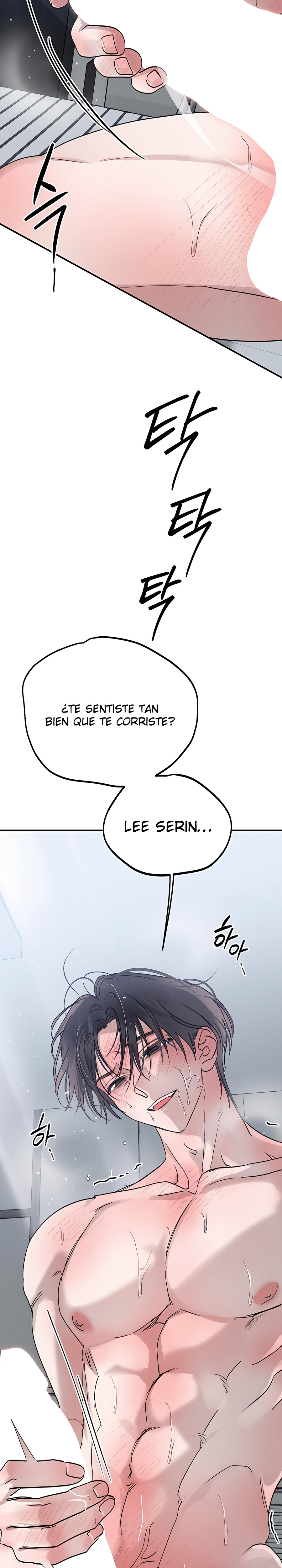 Imagen del capítulo 22